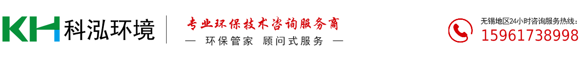 銅陵瑞嘉特種材料有限公司